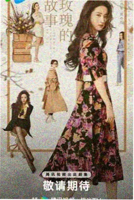 甜蜜惩罚真人版精准字幕