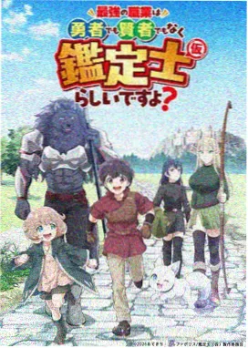 爱看健康睡前四十分钟抽屉封面