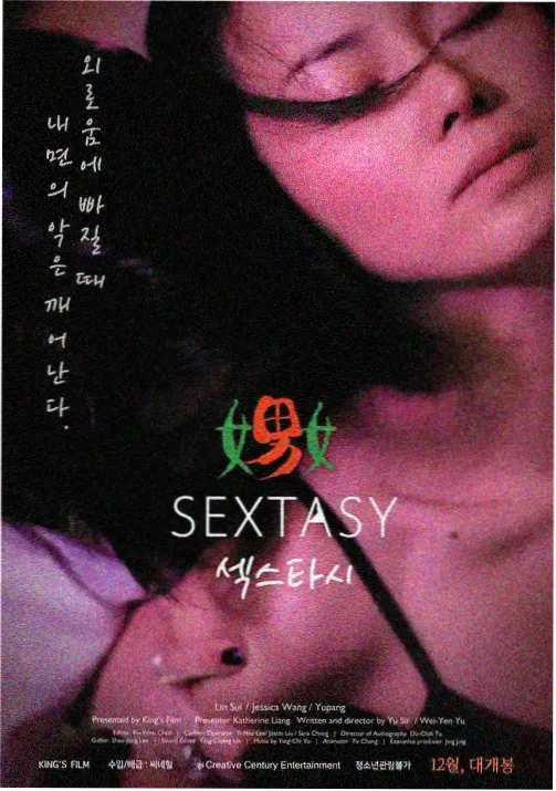爱看健康慢病抽屉补齐参考区间资讯配图